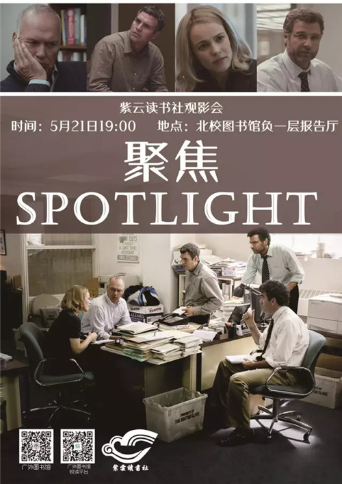 1510559736621490.jpg 640.webp (1).jpg