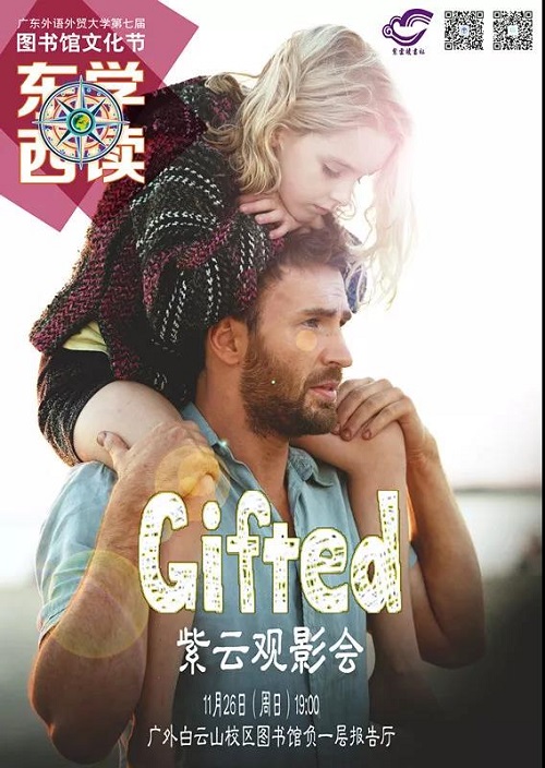 1511749743472534.jpg 8.jpg