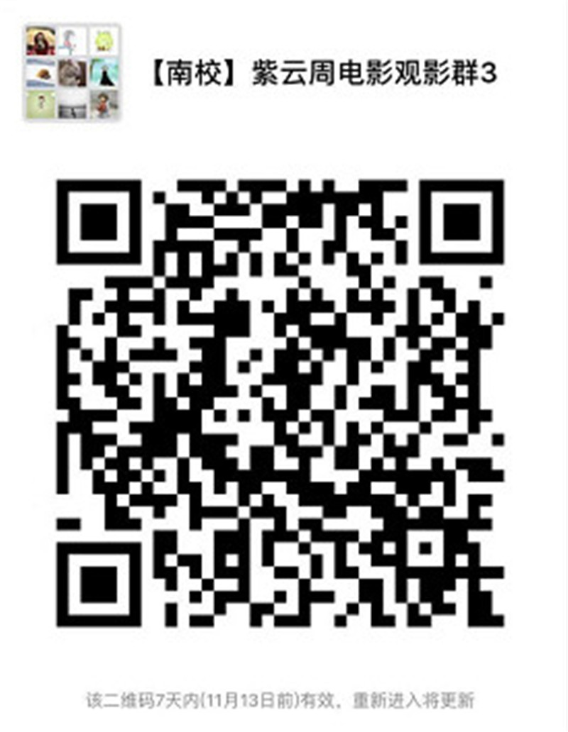 1541552752679626.jpg 微信图片_20181107085547.jpg