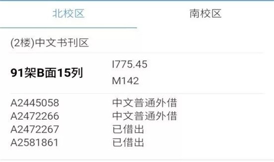 1521594646442077.jpg 640 (15).jpg