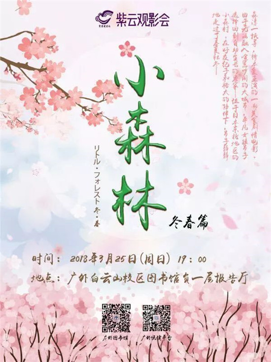 1522034657373229.jpg 640 (11).jpg