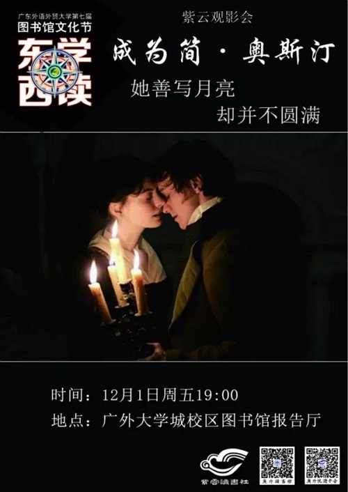 1511939228587280.jpg 7.jpg