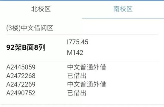 1521594653360717.jpg 640 (16).jpg