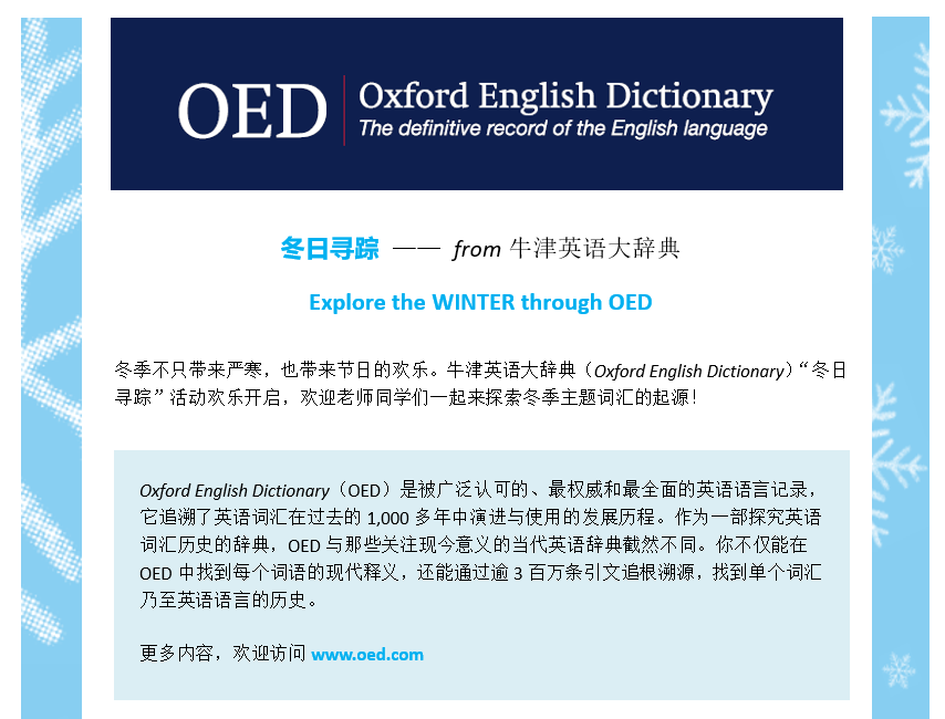 1544079424103759.png TIM图片20181206145701.png