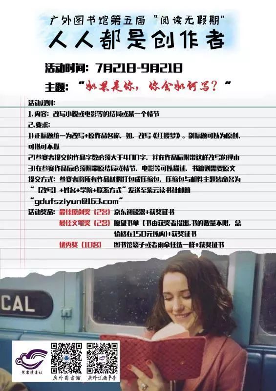 1529044108543518.jpg 1529044108543518.jpg