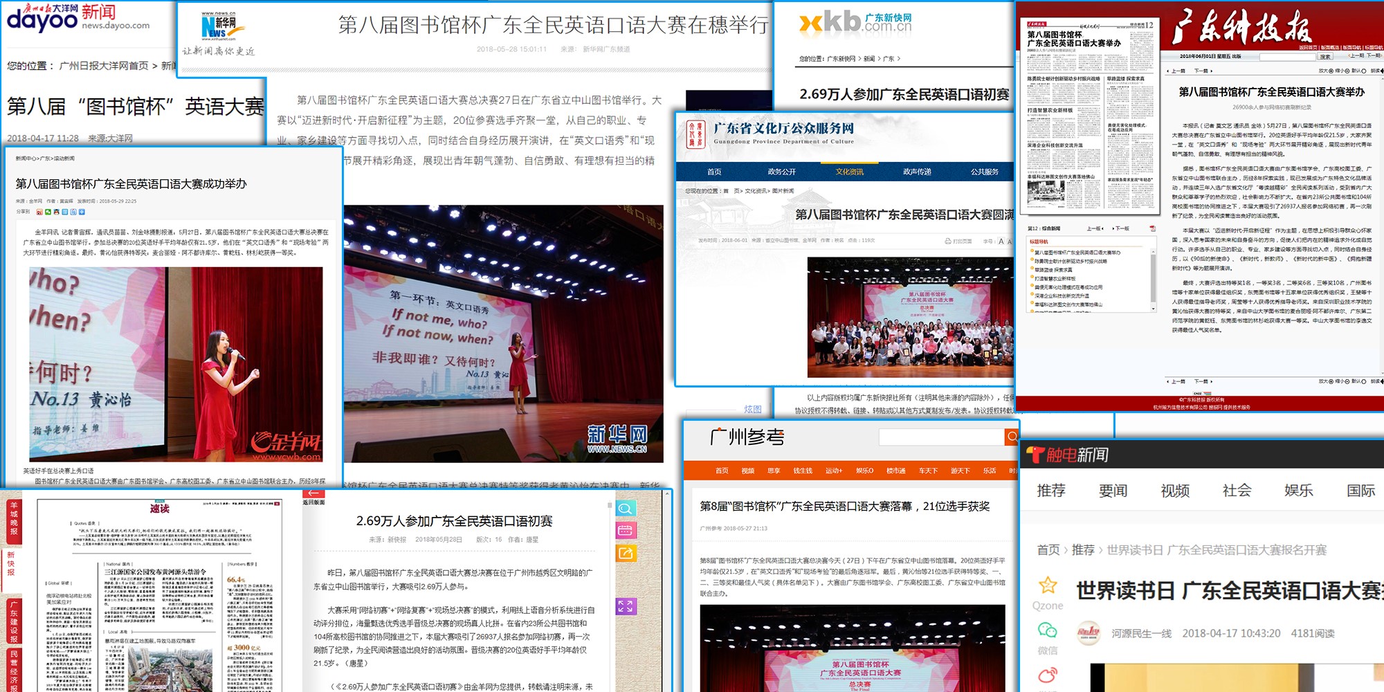 1528849085479705.jpg 1528849085479705.jpg