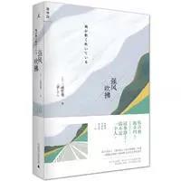 1554102465391143.jpg 微信图片_20190401150228.jpg