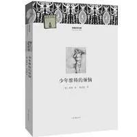 1554102371572692.jpg 微信图片_20190401150217.jpg