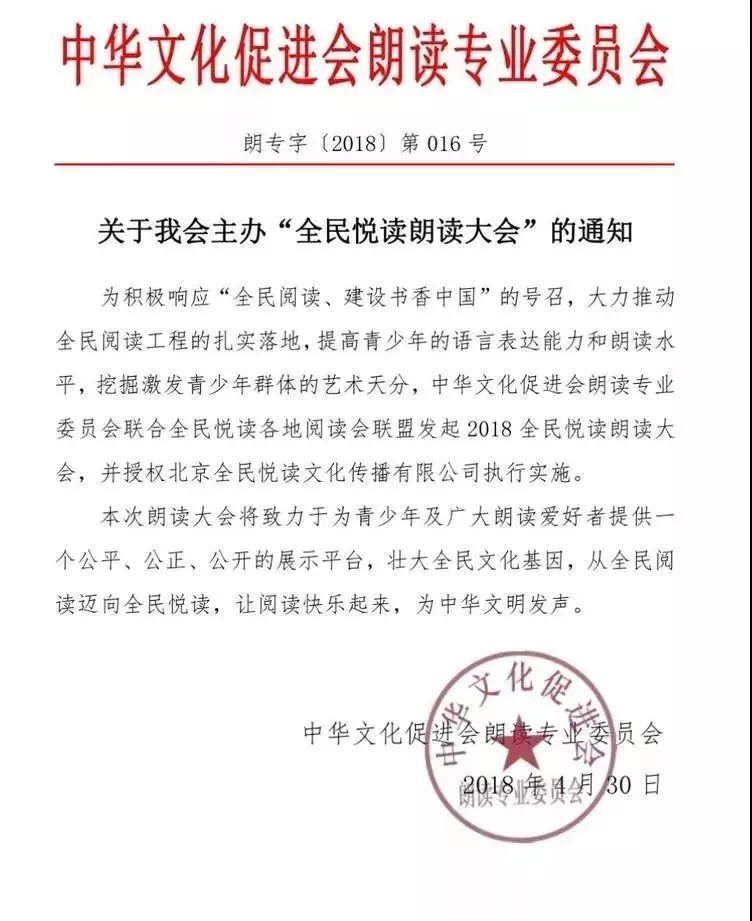 1527230759214355.jpg 1527230759214355.jpg