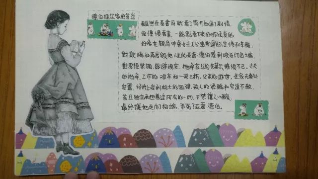 1524122490607818.jpg 1524122490607818.jpg