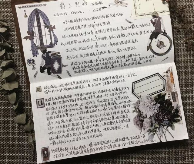 1524121849102539.jpg 1524121849102539.jpg