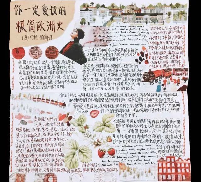 1524121766678710.jpg 1524121766678710.jpg