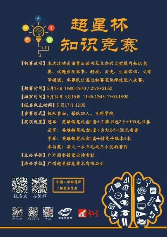 1526285305278625.jpg 1526285305278625.jpg