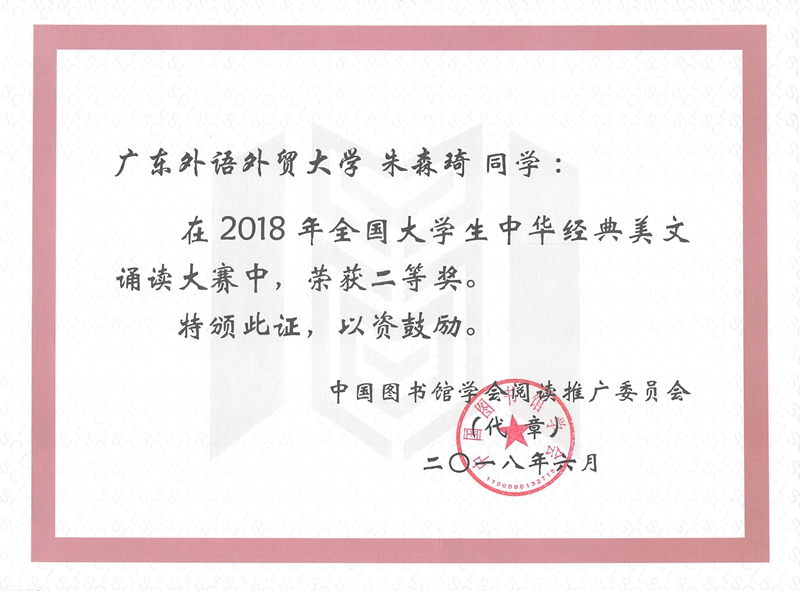 1543798211959564.jpg TIM图片20181203084656_副本.jpg