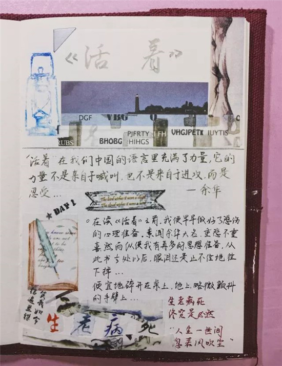 1524122652379852.jpg 微信图片_20180419150256.jpg