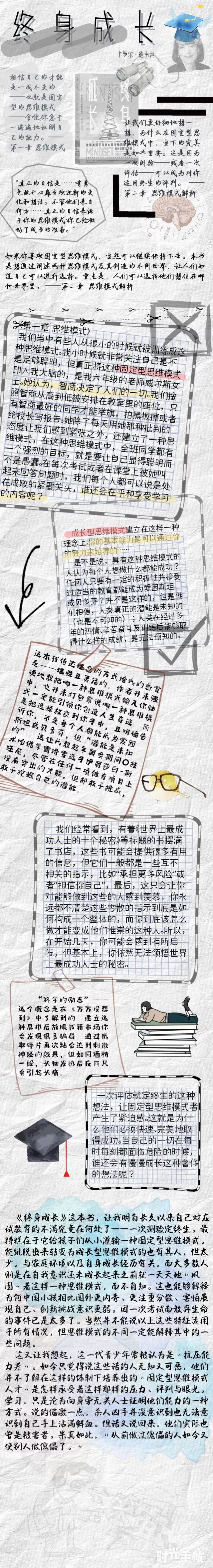 1524122234936584.jpg 1524122234936584.jpg