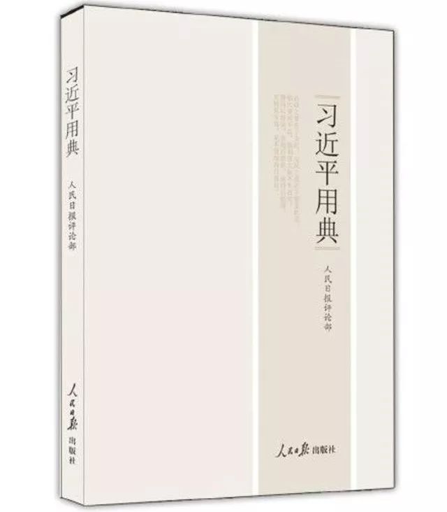 1526285678482116.jpg 1526285678482116.jpg