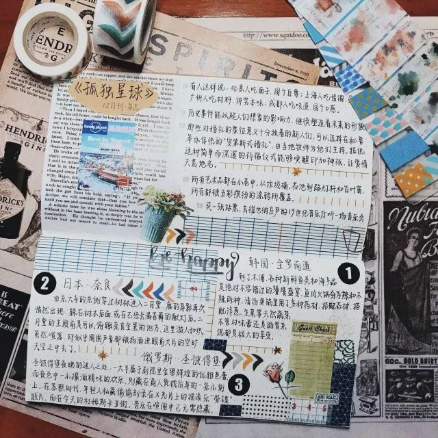 1524121591426025.jpg 1524121591426025.jpg