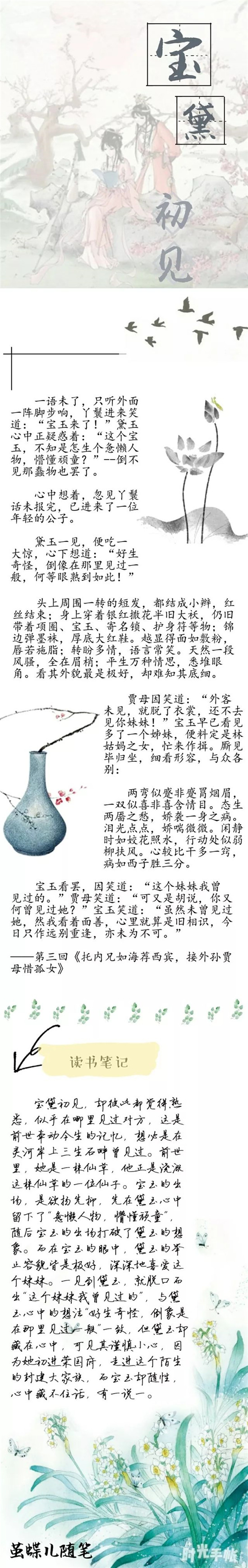 1524122707790100.jpg 微信图片_20180419150306.jpg