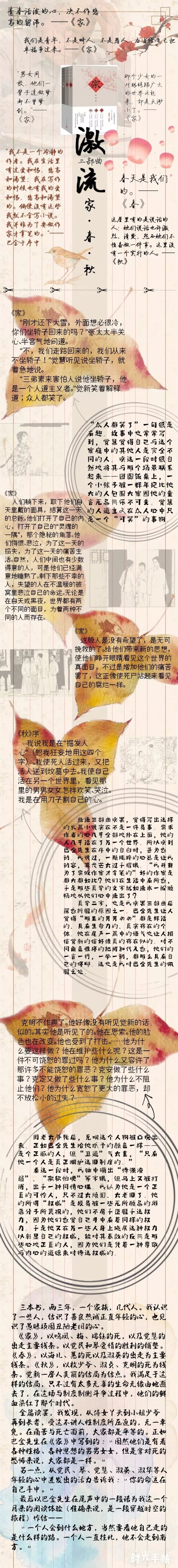 1524122047227264.jpg 1524122047227264.jpg