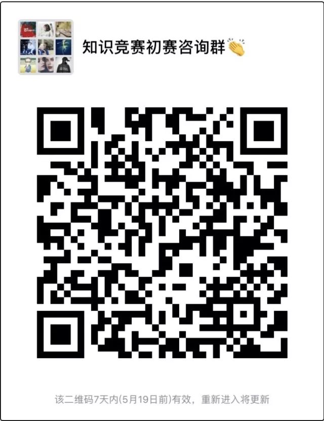 1526285238175628.jpg 1526285238175628.jpg